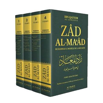 Zad Al-Ma'ad Coffret 4 Volumes - Coffret - El-Jawziyya Ibn Qayyim ...