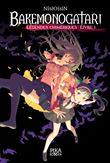 Bakemonogatari - Légendes chimériques : Livre 1