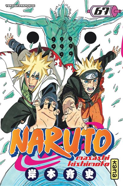 Naruto,67
