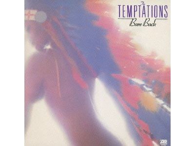 The bare back/remasterise