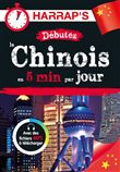 Débutez le chinois en 5 minutes par jour