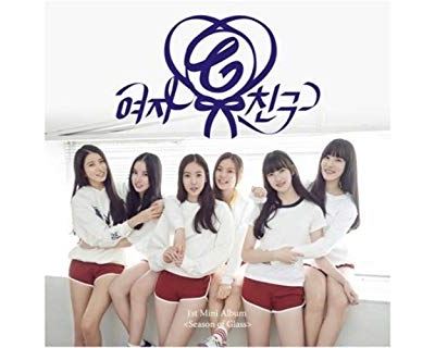 1st mini album season of glass ep asia