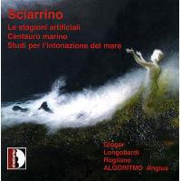 Le stagioni artificiali