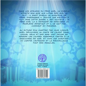 L'ingénieur de Noël