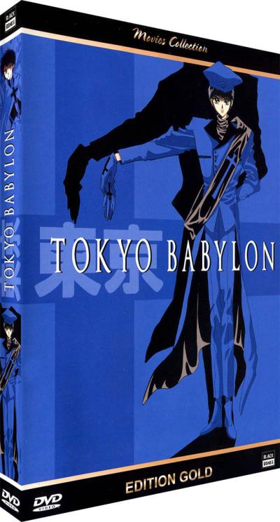 Tokyo babylon édition intégrale gold DVD
