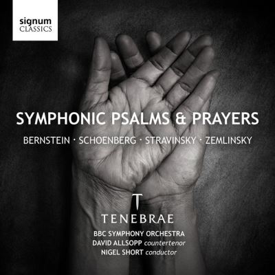 SYMPHONIC PSALMS & PRAYERS