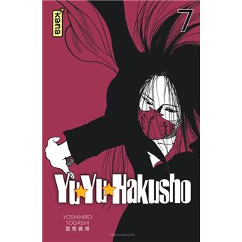 Yuyu Hakusho (Star Edition) - Tome 7