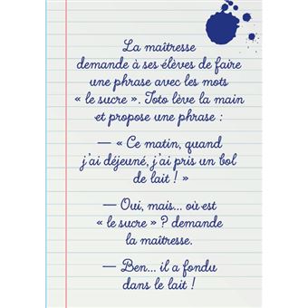 Toto à l'école