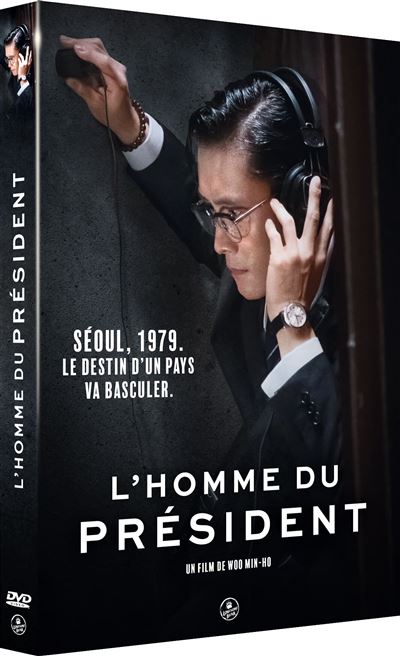 L'Homme du Président DVD