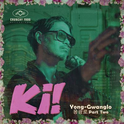Yong-Gwanglo Part Two vinyle