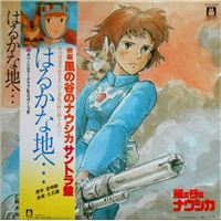 Nausicaa of the Valley of the Wind / Nausicaä de la Vallée du Vent / Soundtrack