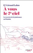 A vous le 7e ciel