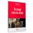 Un nuage entre les dents DVD_0