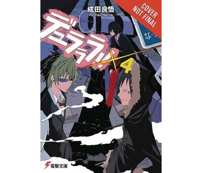 DURARARA LIGHT NOVEL 04