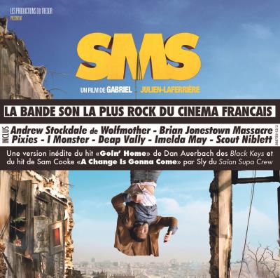 SMS