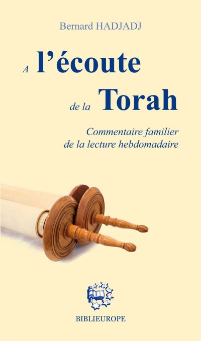 A l'écoute de la Torah