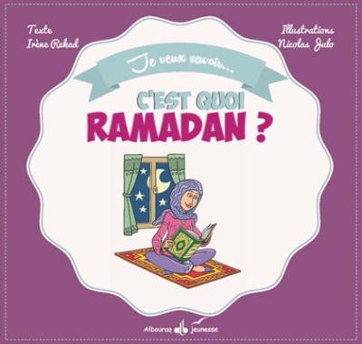 Calendrier de Ramadan: calendrier ramadan pour enfants | calendrier ramadan  | livre enfant islam | Agenda de Ramadan (French Edition)