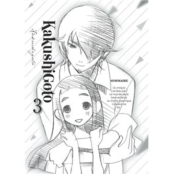 Kakushigoto - Tome 3