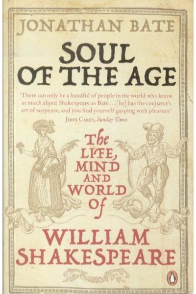 SOUL OF THE AGE