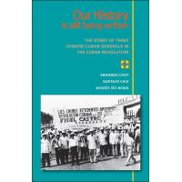 Our history is still being written