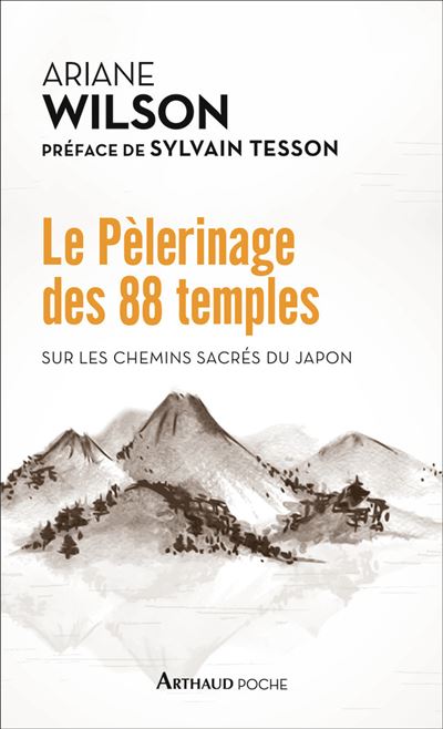 Le pelerinage des 88 temples sur les chemins sacres du japon