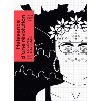 Naissance d'une révolution