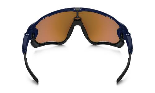 Lunettes de soleil Sport Velo Oakley Jawbreaker PRIZM Trail Bleu marine noire et bronze Lunettes sport Equipements de sport fnac