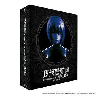 Ghost-In-The-Shell-Stand-Alone