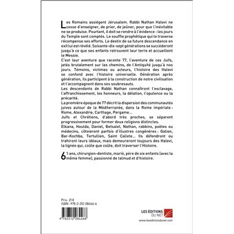 77 – Première époque : juifs et chrétiens dans l'empire romain (70-212)