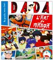 L'art du Manga (revue DADA 270)