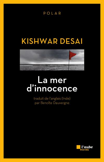 La mer d'innocence