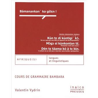 Cours de grammaire bambara