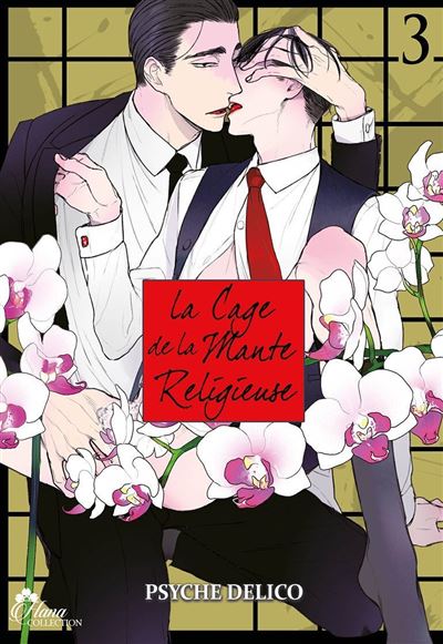 La cage de la mante religieuse,03