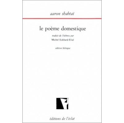 Le poème domestique