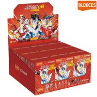 Set 9 Personnages à assembler Ultraman Blokees Galaxy Version 08 Ultimate Shining