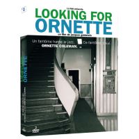 Looking for Ornette DVD