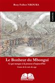 Le bonheur du Mbongui