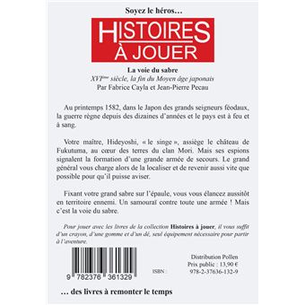 La Voie du sabre