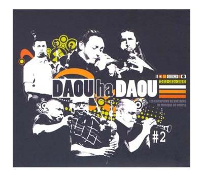 Daou Ha Daou Volume 2 Gourin Les champions de Bretagne de musique de couple