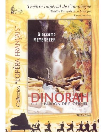 Dinorah