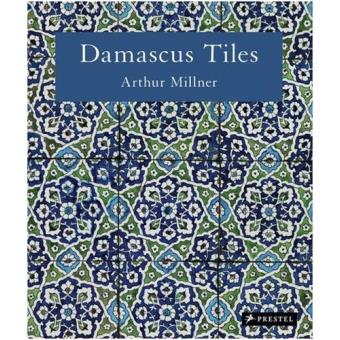 Damascus tiles