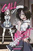 Call of the night