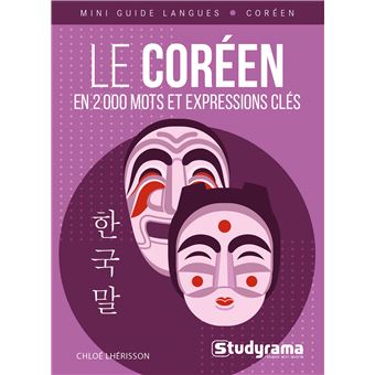 Le coréen en 2 000 mots et expressions clés