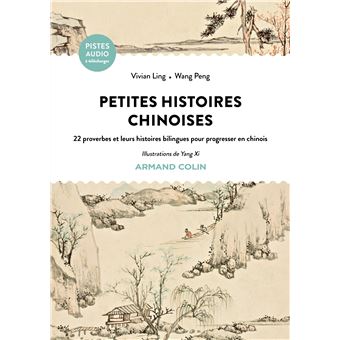Petites histoires chinoises