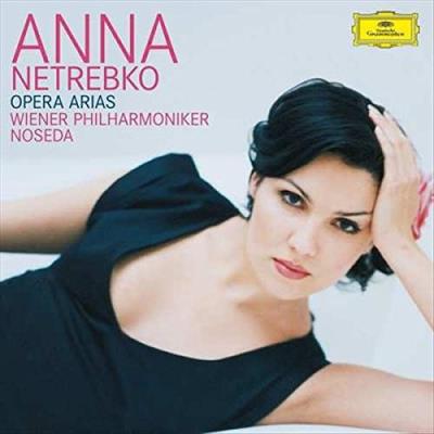 OPERA ARIAS/LP
