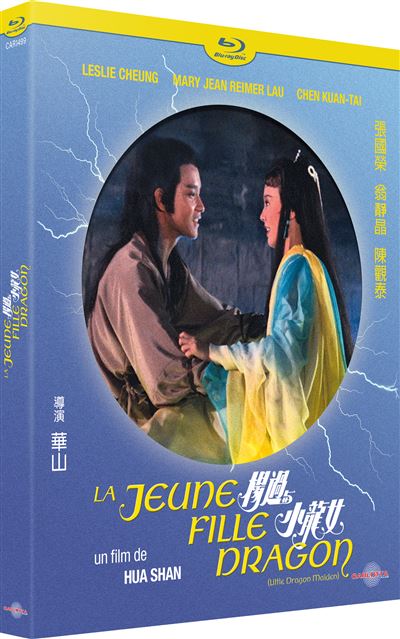 La Jeune fille dragon Blu-ray