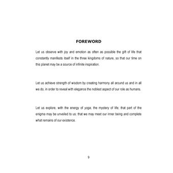 An Interior Itinerary