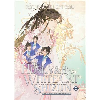The Husky and His White Cat Shizun T2