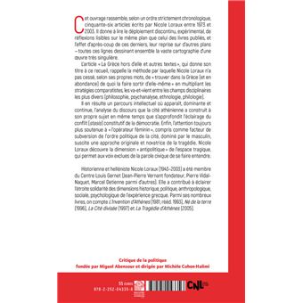 La Grèce hors d'elle et autres textes