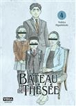 Le Bateau de Thésée - Tome 4